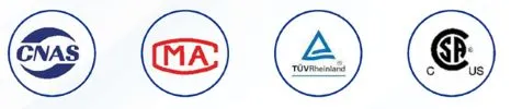 HyperStrong Certificate 2