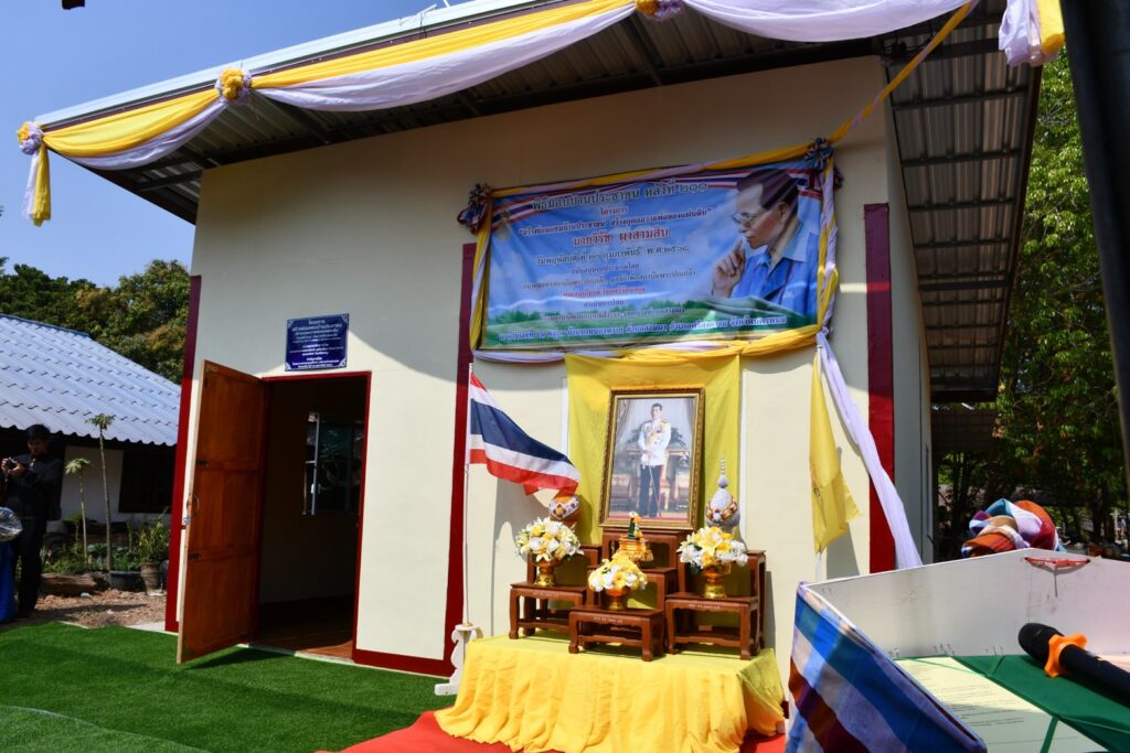 บริจาคบ้านหลังที่ 211 (7)
