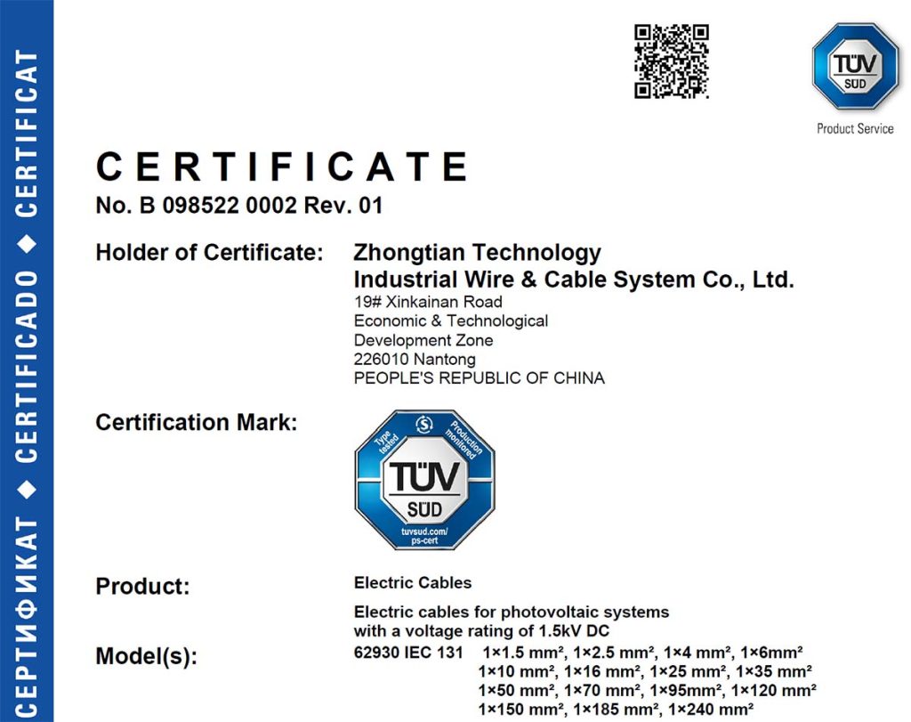 TÜV IEC 62930:2017
